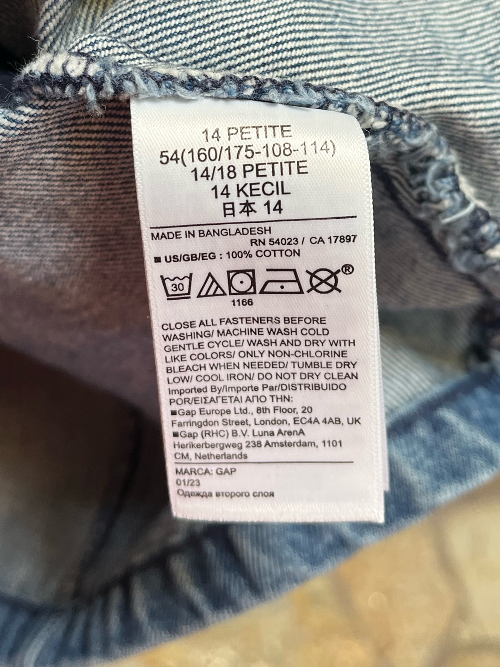 GAP Indigo Blue Denim Scoop Tank Dress Pockets Jumper Size 14 Petite - Picture 6 of 10